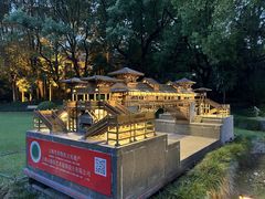 -申粤轩·手工点心·金牌烧味·经典粤菜(丁香花园店)