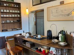 -知亘茶食