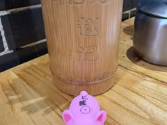 -缘赵记(沙子口店)