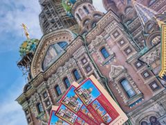 -滴血救世主教堂