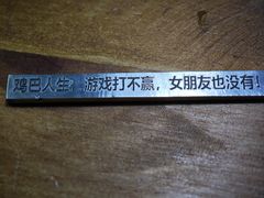 -不作·手工银饰DIY(西红门店)