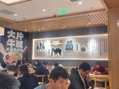 -马记永·兰州牛肉面(3019君尚店)