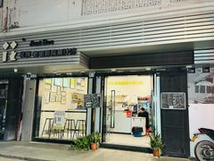 -花姨·老电影院果汁冰(88号店)