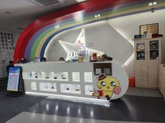 -小荧星艺校(浦东中环分校)