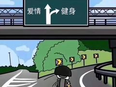 -永旺梦乐城(常熟新区店)
