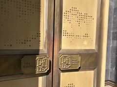 -臻悦海宴.家宴(奥体中心店)