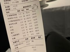 -庆赫隆融合菜馆(群力店)