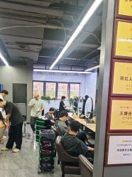 点击看大图 -藤野造型烫发染发