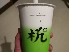 -古茗(人民路店)