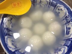 鸳鸯汤圆-阿坤传统手工小吃(沙坪坝店)