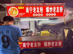 -深圳大学总医院