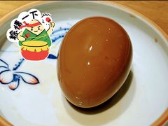 -和府捞面(壹方天地店)