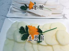 土豆片-京御煌三汁焖锅(益田假日里店)