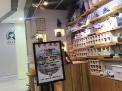 -今日陶艺(富力广场店)