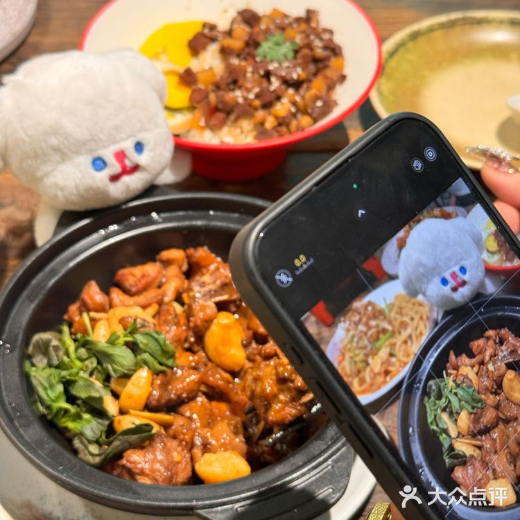 苏州！我会愿意去一万次的！！！