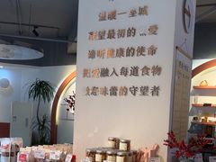 -匡小敏手工烘培(大地金墅店)