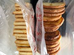 -中关村茶点