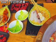 -九记潮汕现切鲜牛肉自助火锅(新开铺店)