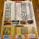 可谓食品中的佳品。沙葱炒蛋特别好吃