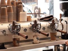 -% Arabica(京都东山店)