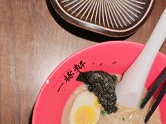 -一豚轩·烧鸟·豚骨拉面(五四路店)