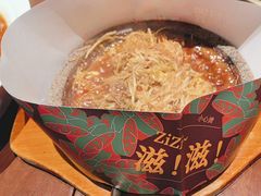 -千日贺茶餐厅(高新万达店)