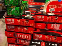 -盒马鲜生(金桥国际广场店)