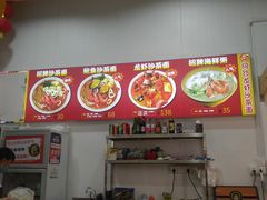 -老闽味姜母鸭·煎蟹闽菜餐厅(曾厝垵地标店)