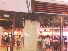 -喜茶(上海正大广场店)