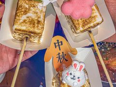 -乐园夜市场(五道口王庄路店)