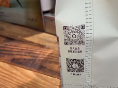 -太犇牛手作茶铺(江北虹悦城店)