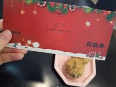 -蜜悦甜品·私人订制生日蛋糕