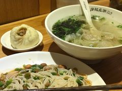 -凤起龙游老面包子(凯德晶品店)