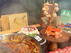 -鹿鸣山草本茶香火锅(园西路店)