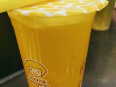 -快乐柠檬happylemon(北京APM店)