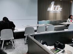 -大米先生(龙湖上城天街店)