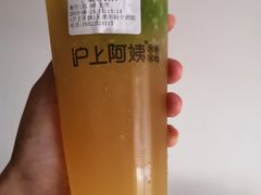 -沪上阿姨鲜果茶(华新大街店)