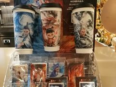 -霸王茶姬(上海恒基名人店)