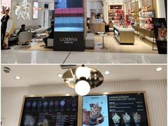 -GODIVA(王府井apm店)