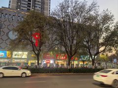 -开元商城(西旺店)