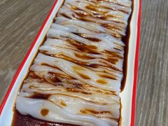 斋肠粉-和苑酒家·一线江景(星寰店)
