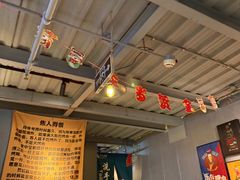 -微醺烤牛·炭火烧烤·精酿啤酒(东郊记忆店)