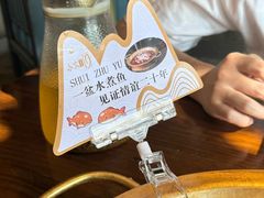-永安水煮活鱼·仪征菜(仪征奥林匹克店)