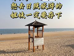 -巧克力渔家.小船海鲜家常菜(万平口店)
