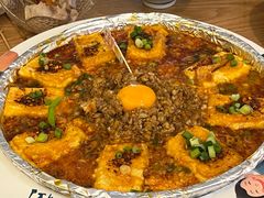 -花盐街·四川乐山小吃(西单大悦城店)