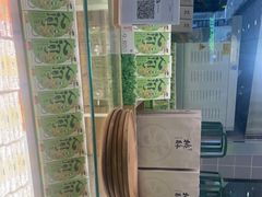 -泸溪河桃酥(凯德MALL太阳宫店)