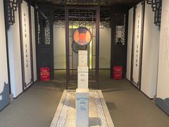 -阳明祠