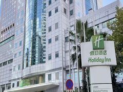 -上海浦东假日酒店