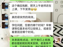 -IBOBI亲子游泳俱乐部(华侨城中心)