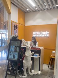 -海马体家庭照相馆(杭州萧山万象汇店)